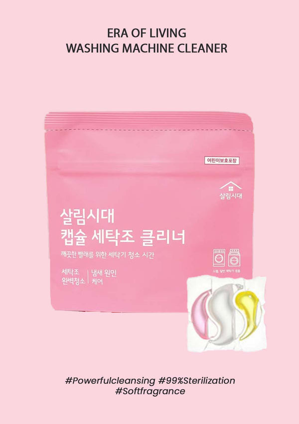 [ERA OF LIVING] Washing Machine Cleaner (1 Packet = 6 Pcs)