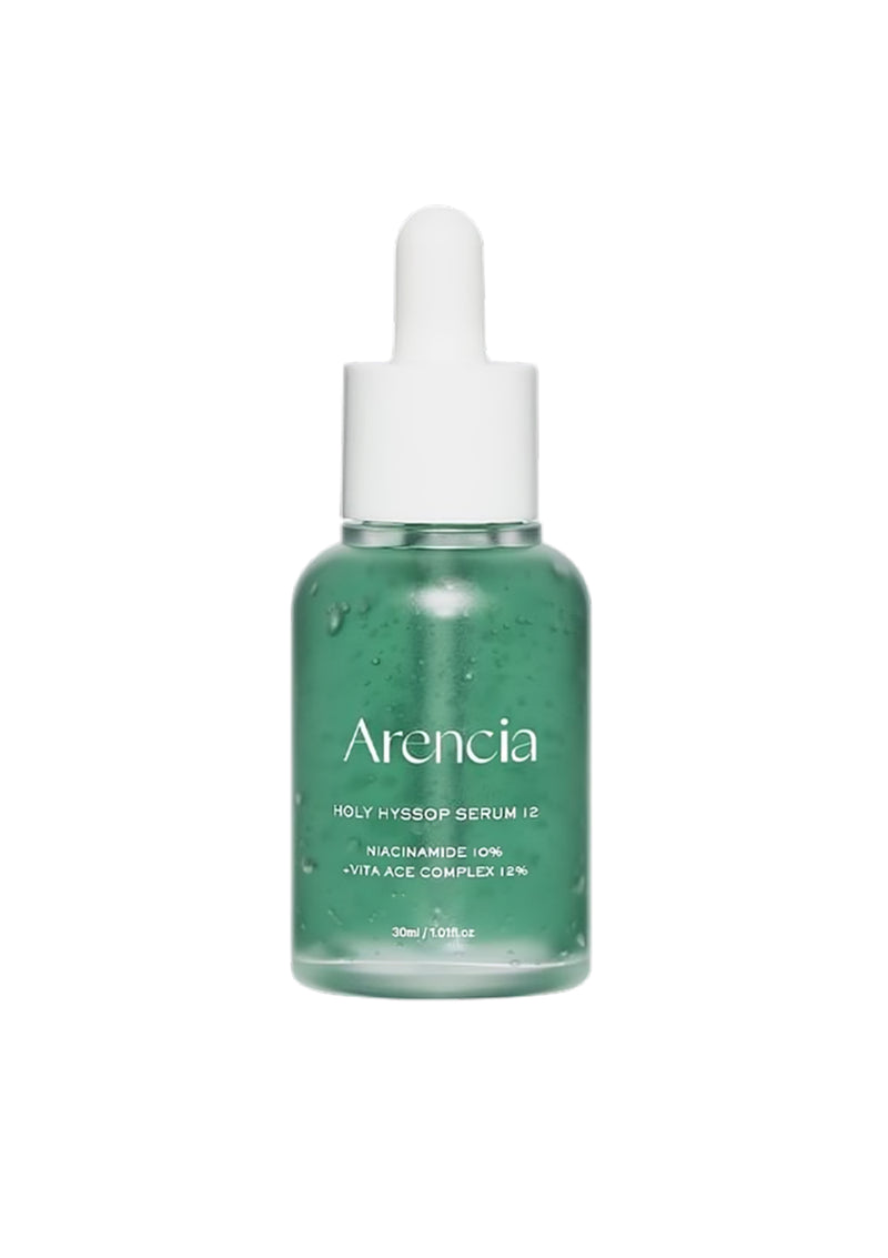 [ARENCIA] Skincare Range