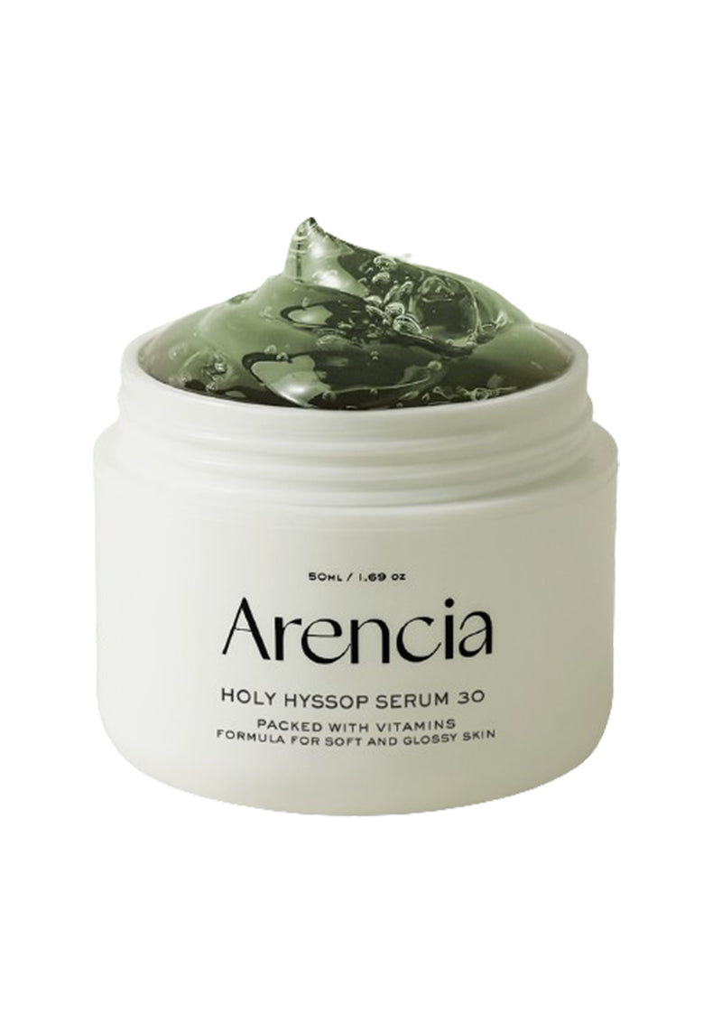 [ARENCIA] Skincare Range