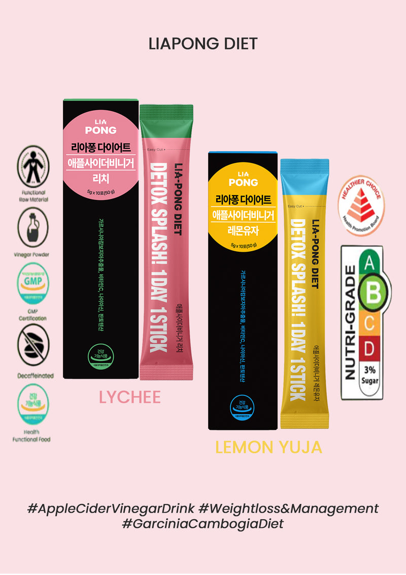 [LIAPONG] Diet Lemon Yuja | Lychee (10 sticks)