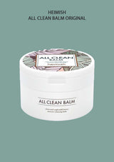 [HEIMISH] All Clean Balm Original 120ml