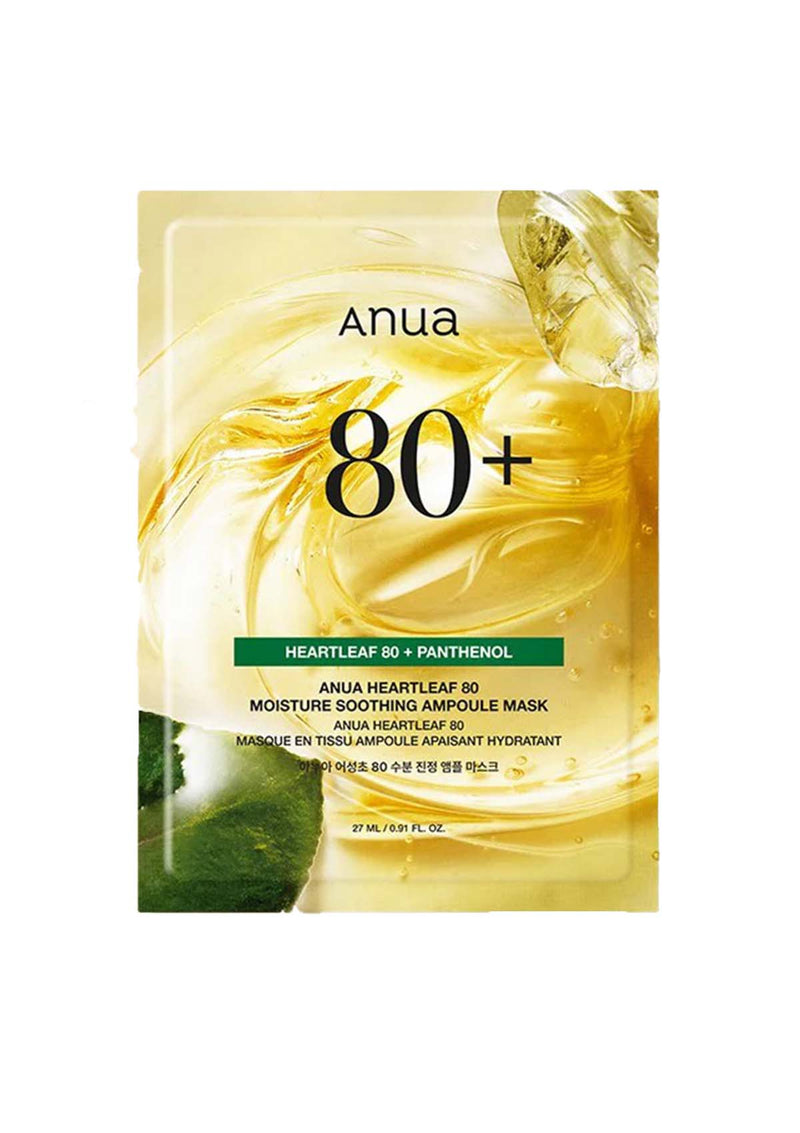 [ANUA] Skincare Range