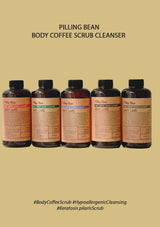 [PILLING BEAN] Body Coffee Scrub Cleanser Bundle 250g