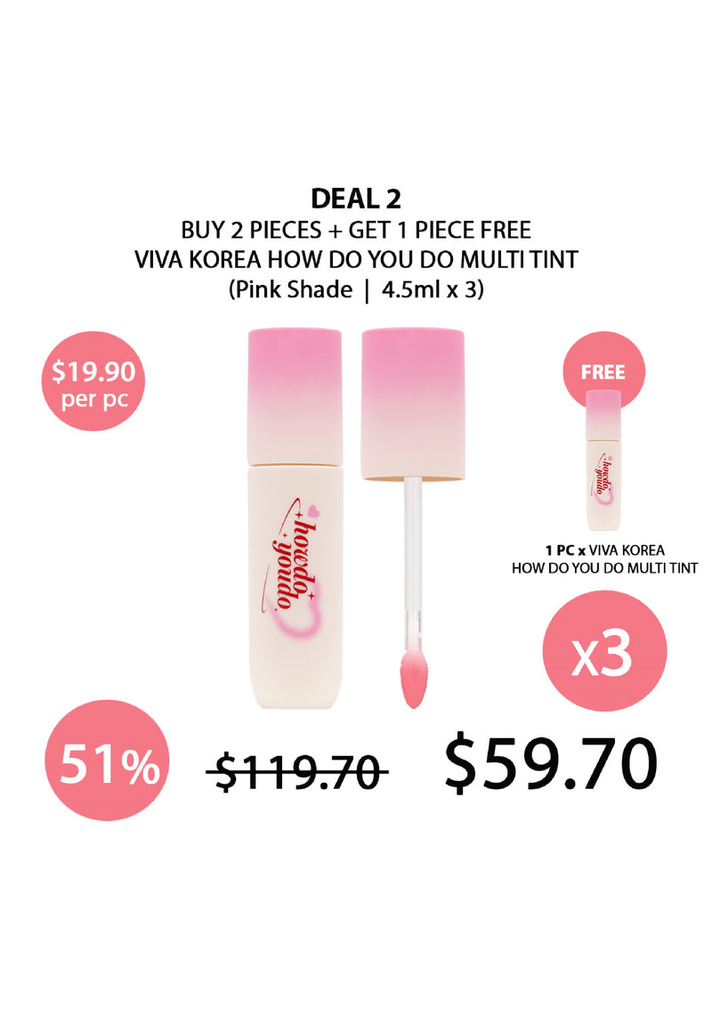 [VIVA KOREA] How Do You Do Multi Tint (Pink) 4.5ml