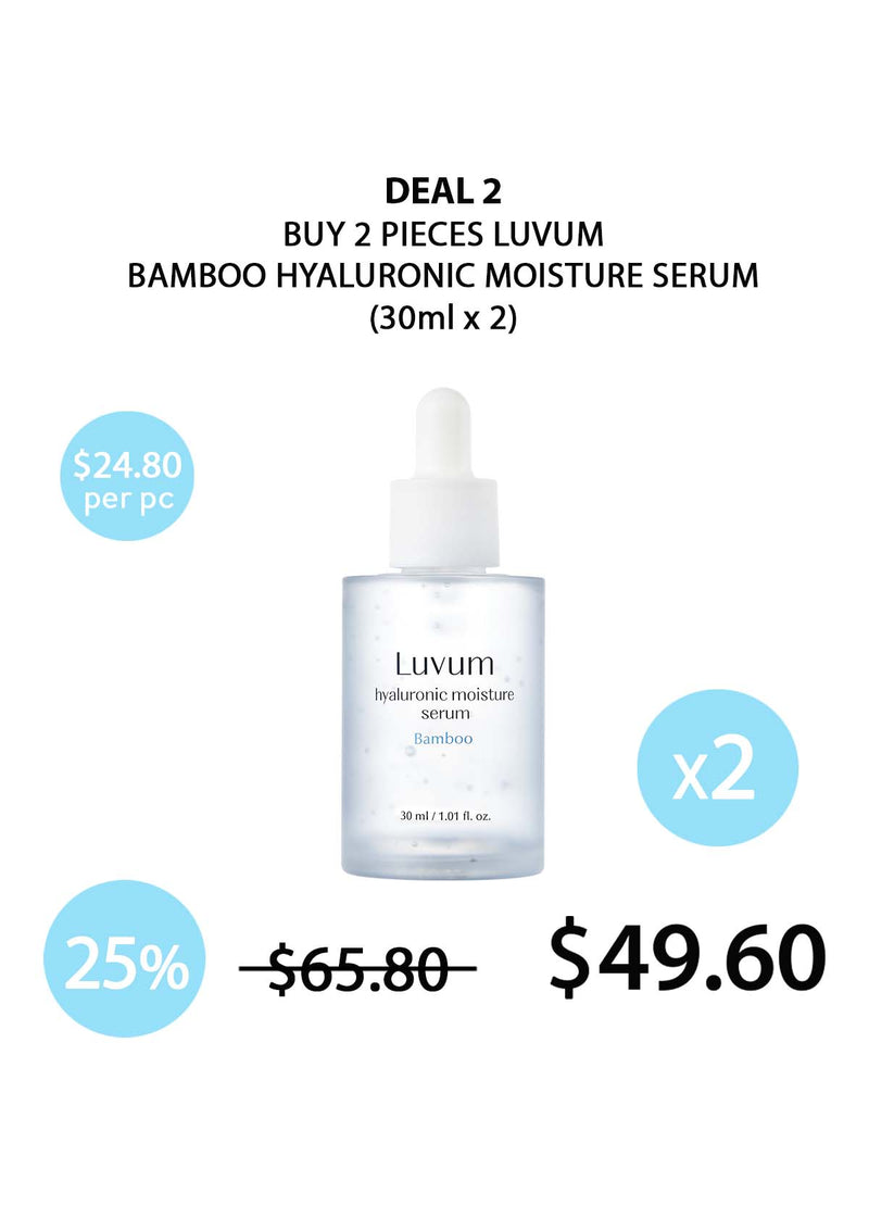 [LUVUM] Bamboo Hyaluronic Moisture Serum 30ml