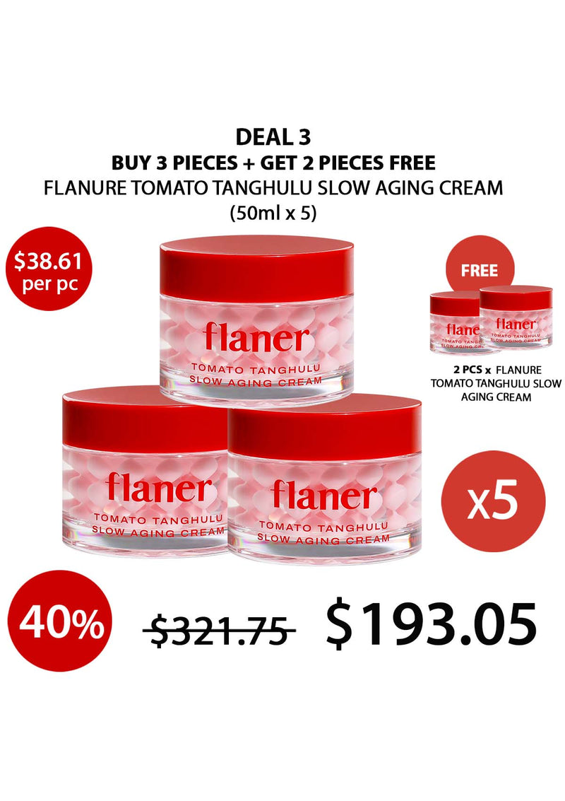 [FLANER] Tomato Tanghulu Slow Aging Cream 50ml