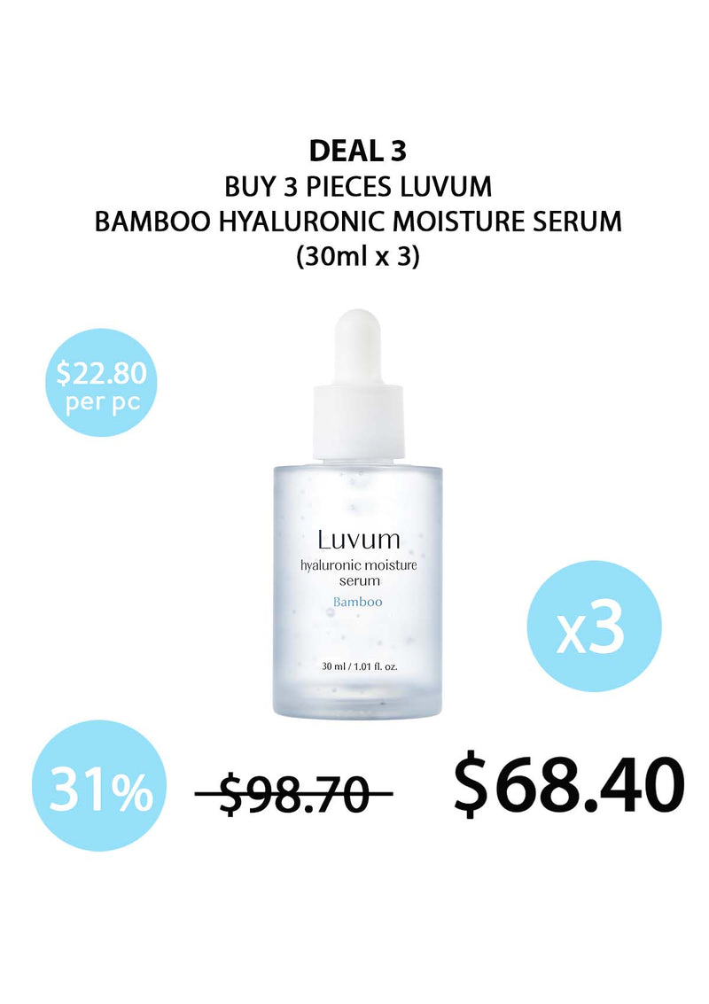 [LUVUM] Bamboo Hyaluronic Moisture Serum 30ml