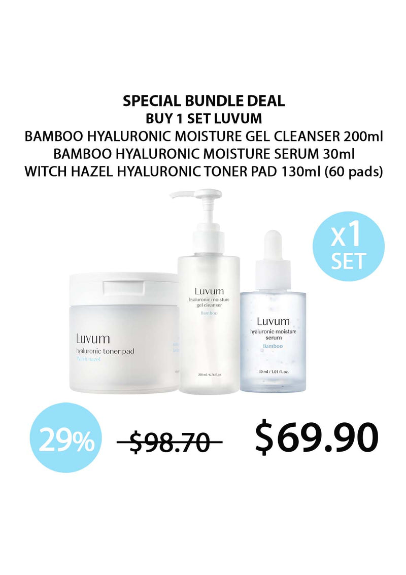 [LUVUM] Bamboo Hyaluronic Gel Cleanser | Witch Hazel Toner Pad | Serum