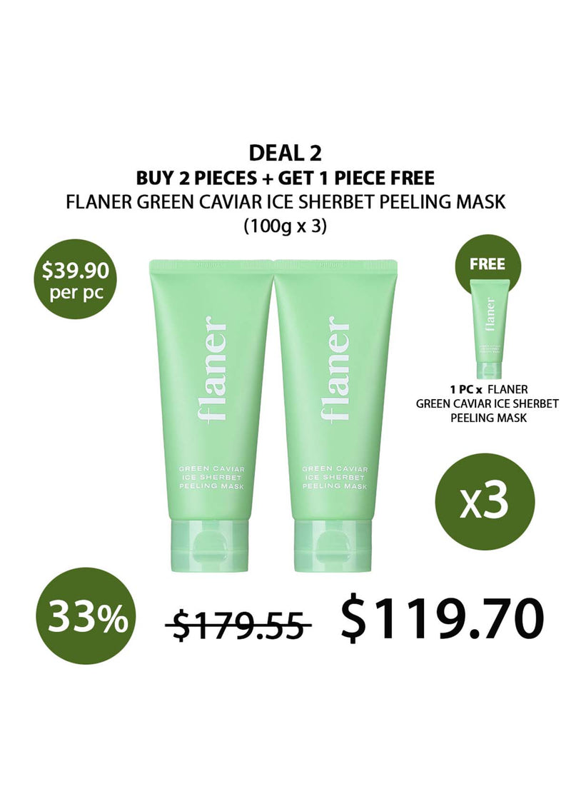 [FLANER] Green Caviar Ice Sherbet Peeling Mask 100g