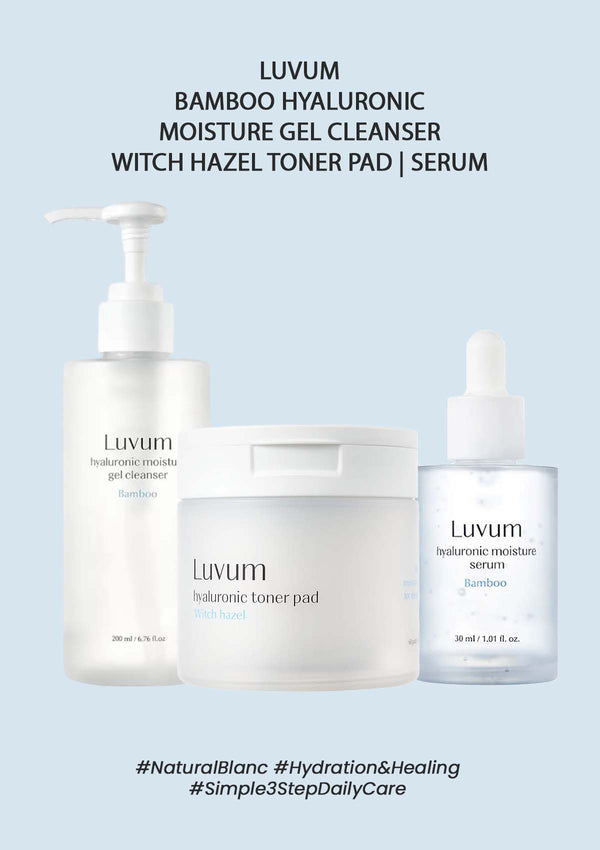 [LUVUM] Bamboo Hyaluronic Gel Cleanser | Witch Hazel Toner Pad | Serum