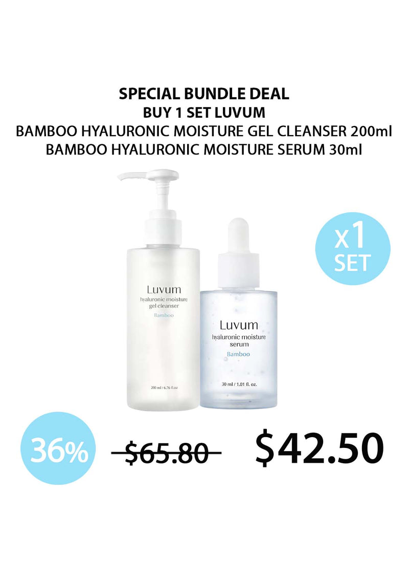 [LUVUM] Bamboo Hyaluronic Gel Cleanser | Witch Hazel Toner Pad | Serum