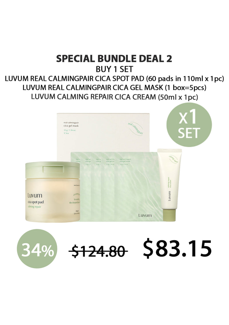 [LUVUM] Cica Range Set Deals