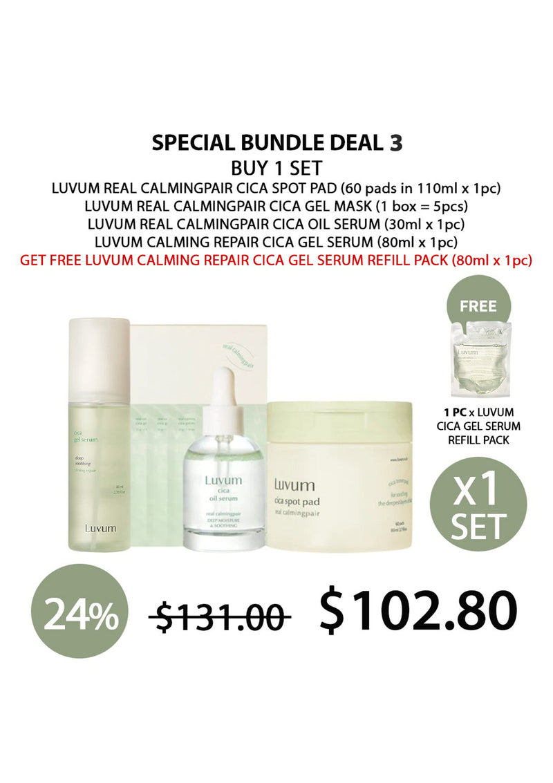 [LUVUM] Cica Range Set Deals