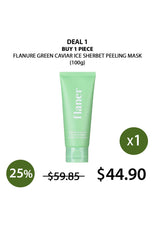 [FLANURE] Green Caviar Ice Sherbet Peeling Mask 100g