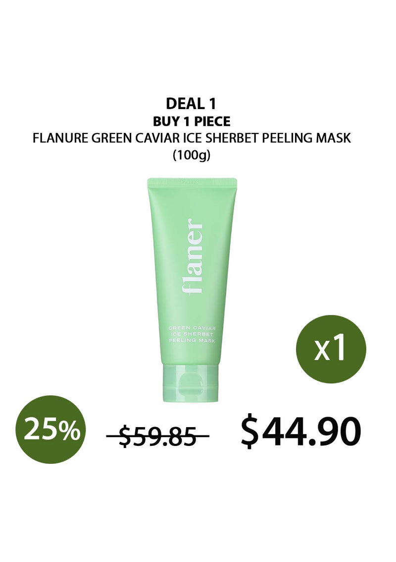 [FLANURE] Green Caviar Ice Sherbet Peeling Mask 100g