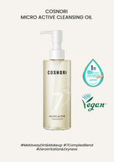 [COSNORI] Micro Active Cleansing Oil 200ml