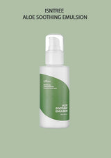 [ISNTREE] Aloe Soothing Emulsion 120ml