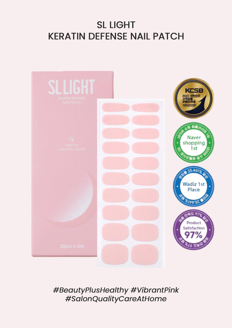 [SL LIGHT] Keratin Defense Nail Patch