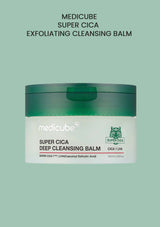 [MEDICUBE] Super Cica Exfoliating Cleansing Balm 100ml