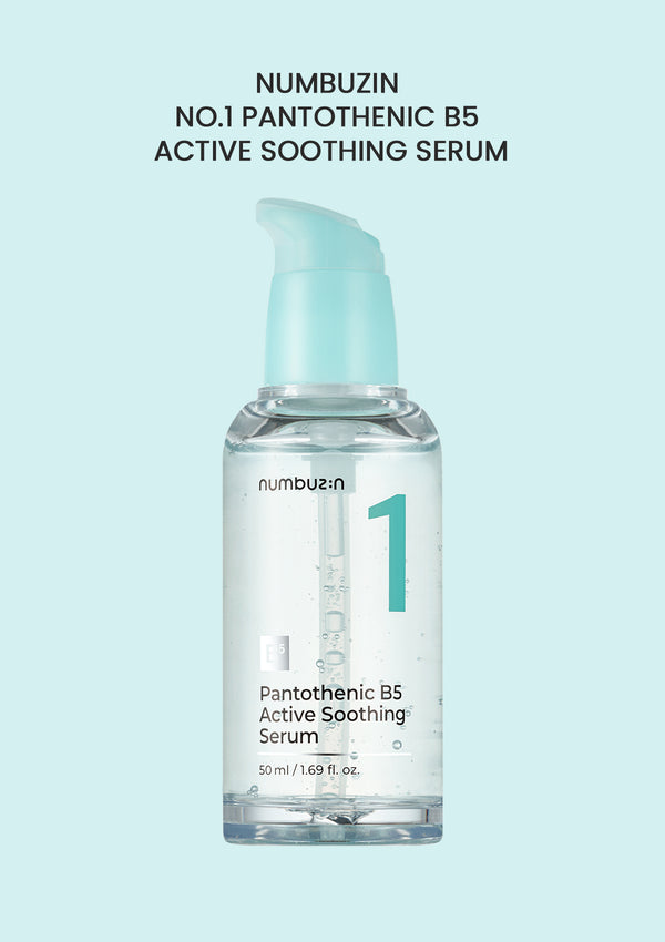 [NUMBUZIN] No.1 Pantothenic B5 Active Soothing Serum 50ml