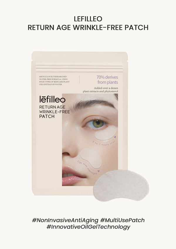 [LEFILLEO] Return Age Wrinkle-Free Patch (1 Box = 12 Patches)