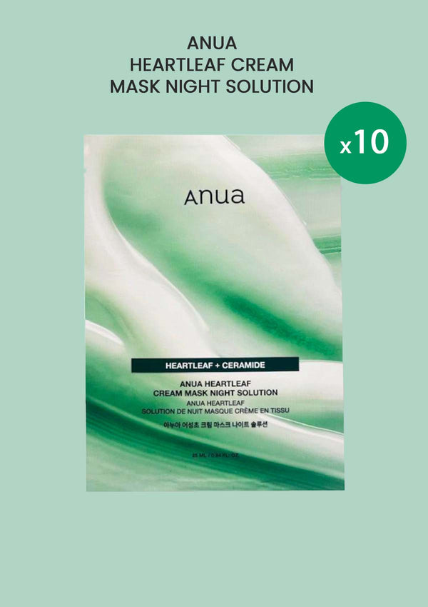 [ANUA] Heartleaf Cream Mask Night Solution (1 Box = 25ml x 10 Sheets)