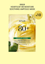 [ANUA] Heartleaf 80 Moisture Soothing Ampoule Mask (1 Box = 27ml x 10 Sheets)