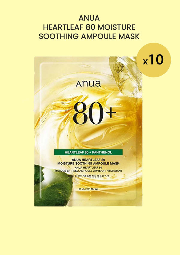 [ANUA] Heartleaf 80 Moisture Soothing Ampoule Mask (1 Box = 27ml x 10 Sheets)