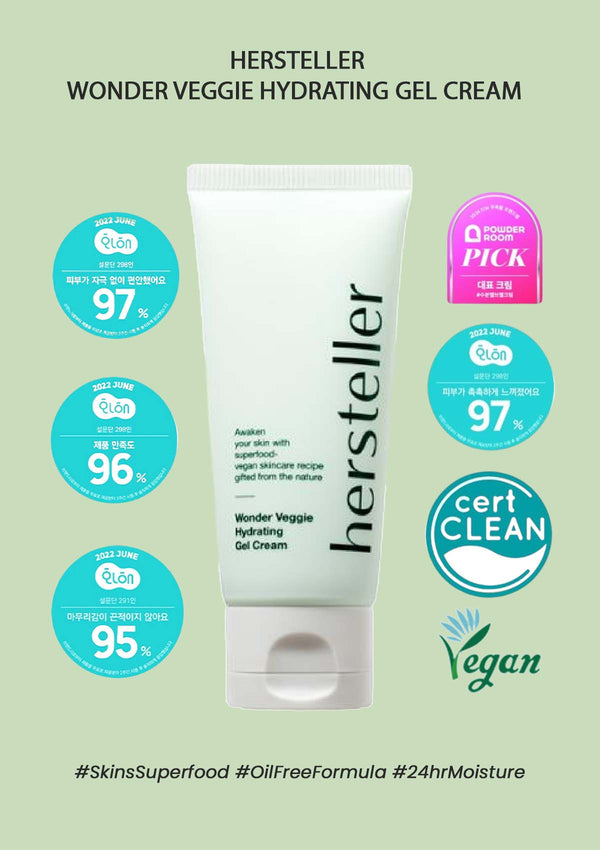 [HERSTELLER] Wonder Veggie Hydrating Gel Cream 50ml