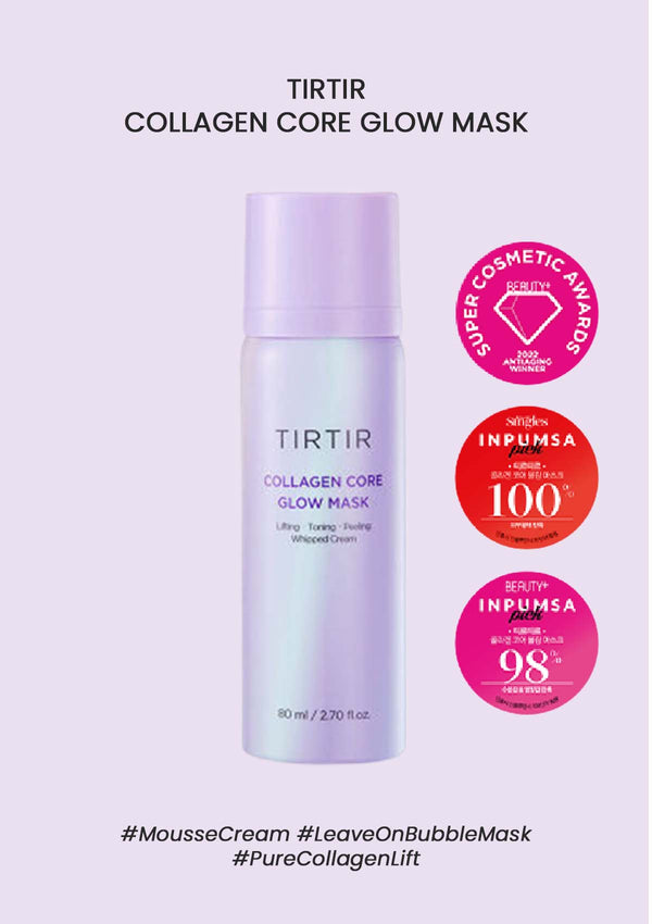 [TIRTIR] Collagen Core Glow Mask 80ml