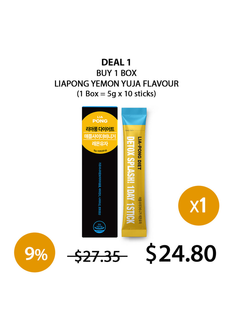 [LIAPONG] Diet Lemon Yuja (5g x 10 sticks)