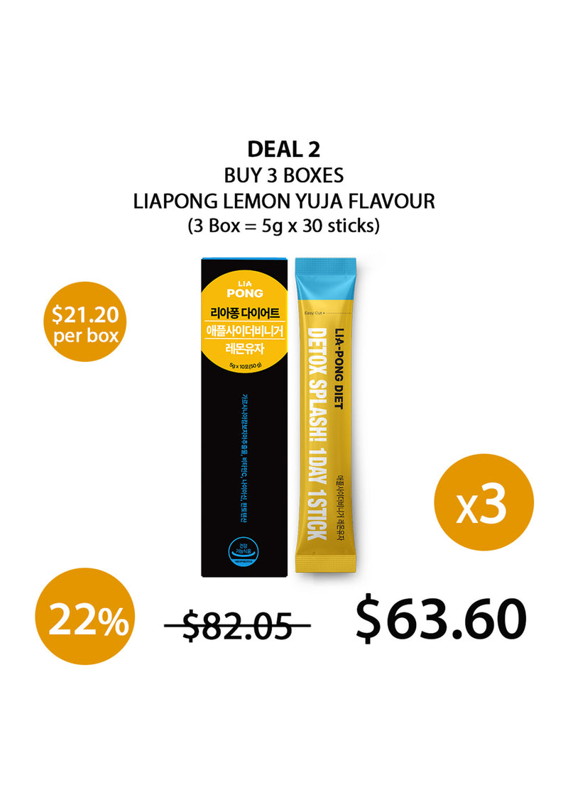 [LIAPONG] Diet Lemon Yuja (5g x 10 sticks)