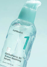 [NUMBUZIN] No.1 Pantothenic B5 Active Soothing Serum 50ml