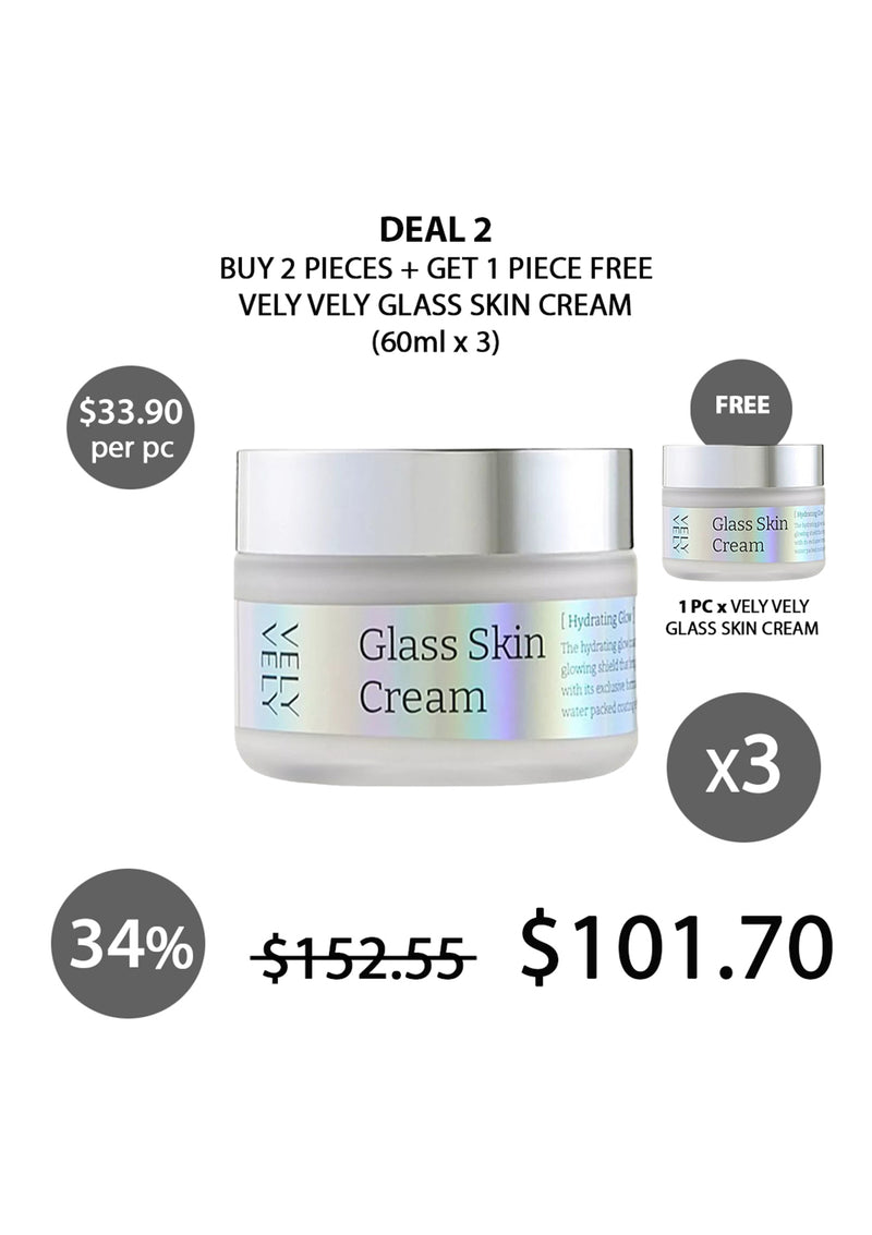 [VELY VELY] Glass Skin Cream 60ml