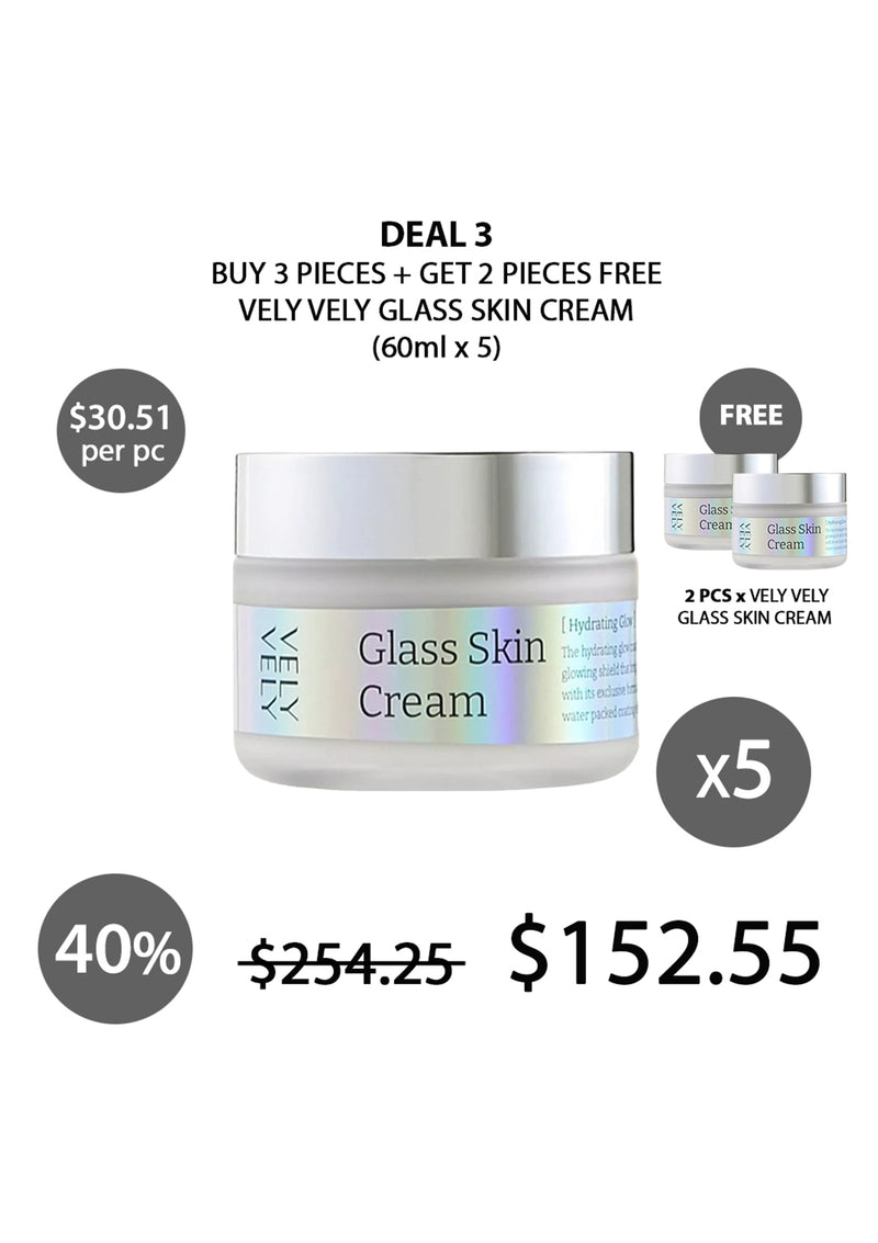 [VELY VELY] Glass Skin Cream 60ml