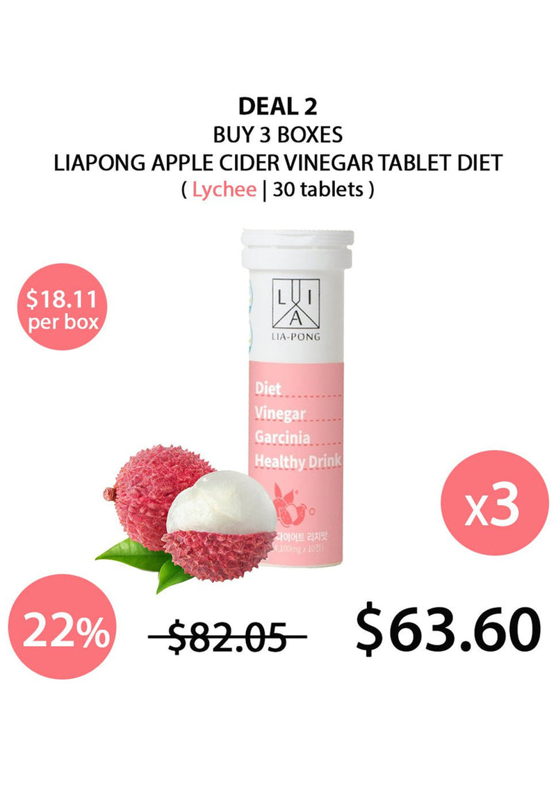 [LIAPONG] Diet Lychee (5g x 10 sticks)