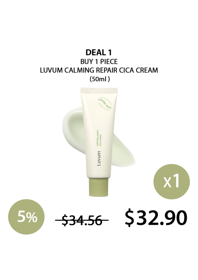 [LUVUM] Calming Repair Cica Cream 50ml