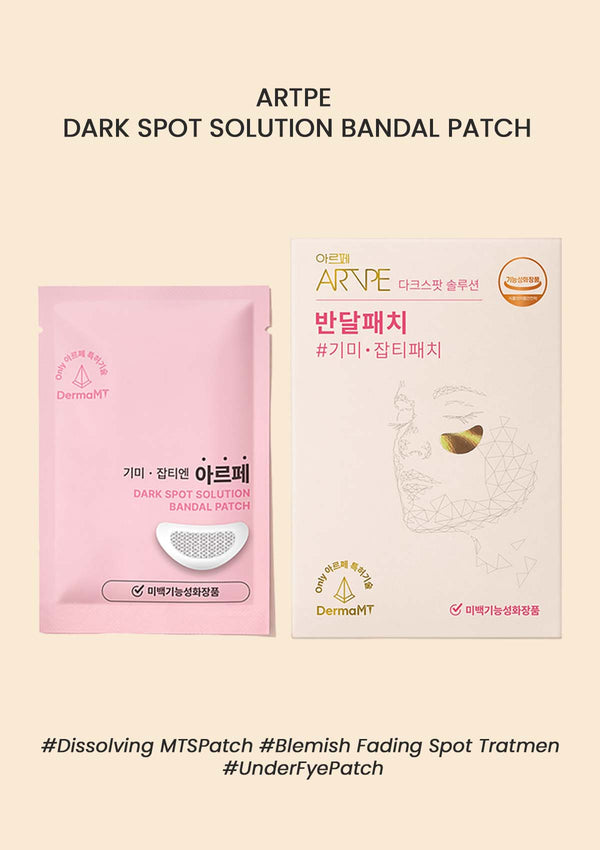 [ARTPE] Dark Spot Solution Bandal Patch (1 Box = 8 Patches)