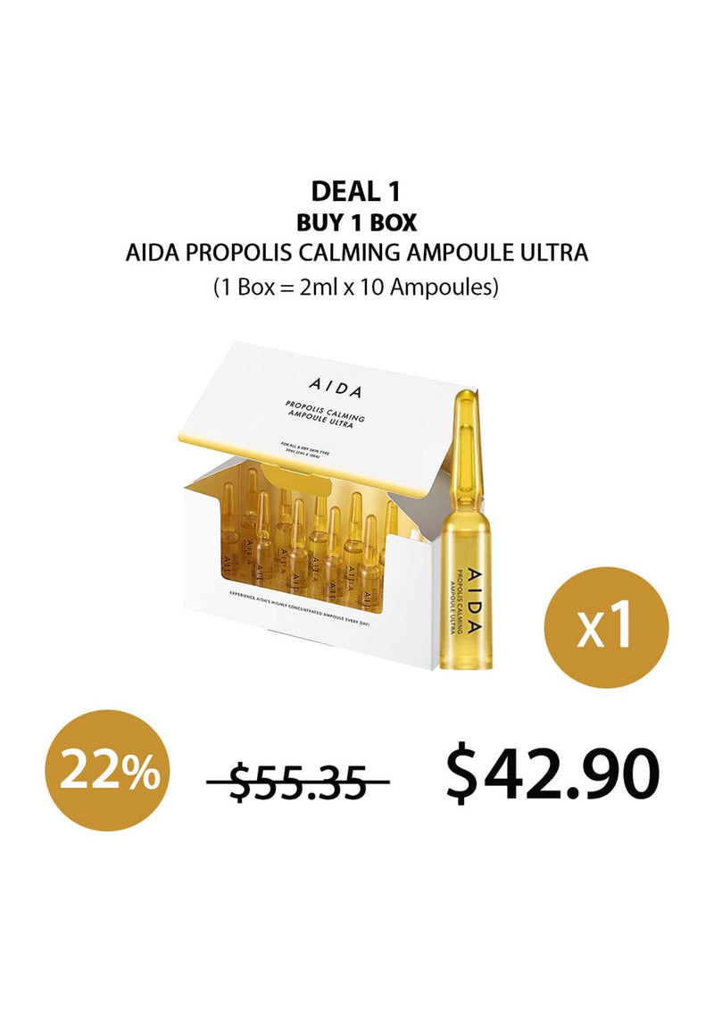 [AIDA] Propolis Calming Ampoule Ultra (1 Box = 2ml x 10 Ampoules)