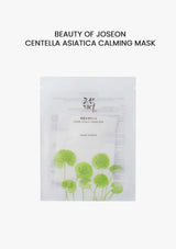 [BEAUTY OF JOSEON] Centella Asiatica Calming Mask (1 Box = 10 Sheets x 25ml)