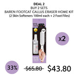 BAREN [FOOTCAT] Foot Callus Eraser Home Kit - COCOMO