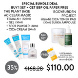 [THE PLANT BASE] [BODYBURDEN PROJEC] 6PC Bundle 1 Gel+1 Cream+1 Foam+1 Powder+1 Ampoule+1 Toner Pad + FREE BBP Oil Paper - COCOMO