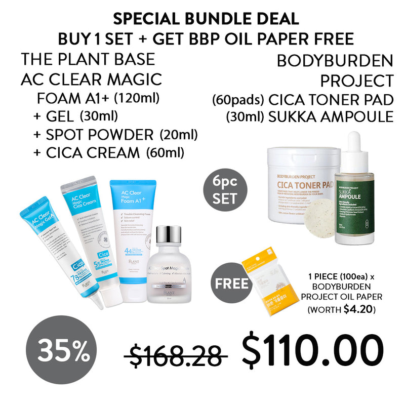 [THE PLANT BASE] [BODYBURDEN PROJEC] 6PC Bundle 1 Gel+1 Cream+1 Foam+1 Powder+1 Ampoule+1 Toner Pad + FREE BBP Oil Paper - COCOMO