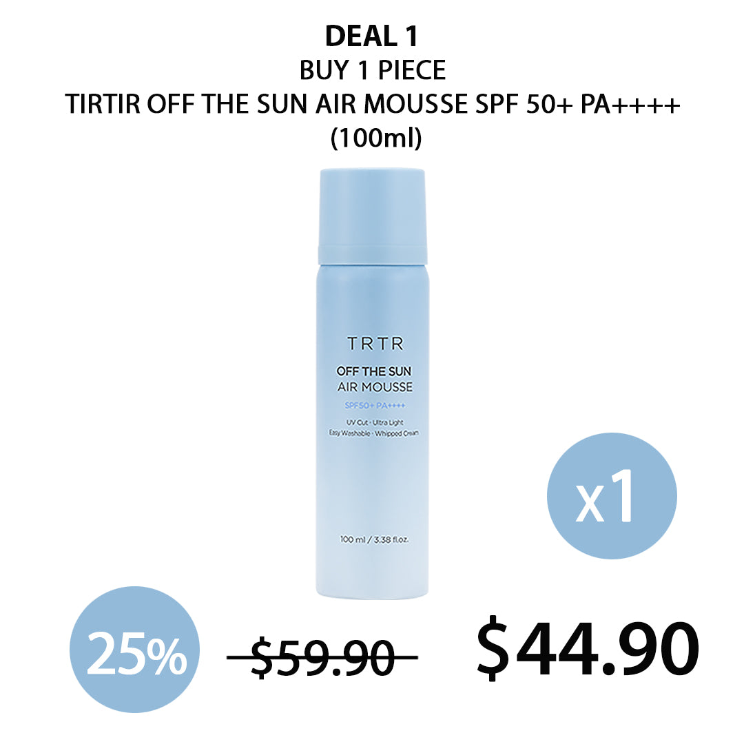 TIRTIR OFF THE SUN AIR MOUSSE 新品未使用 未開封 - 日焼け止め